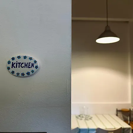 Indipendenza 24 Couette-café Bologne